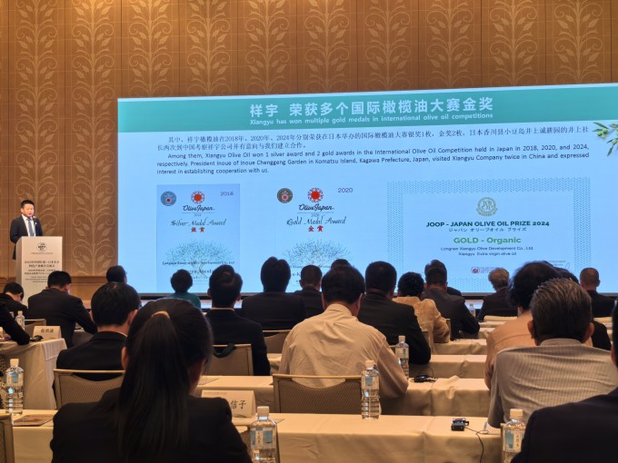 6月18日，由中國(guó)甘肅省人民政府主辦、中國(guó)國(guó)際貿(mào)易促進(jìn)委員會(huì)甘肅省委員會(huì)承辦的“..